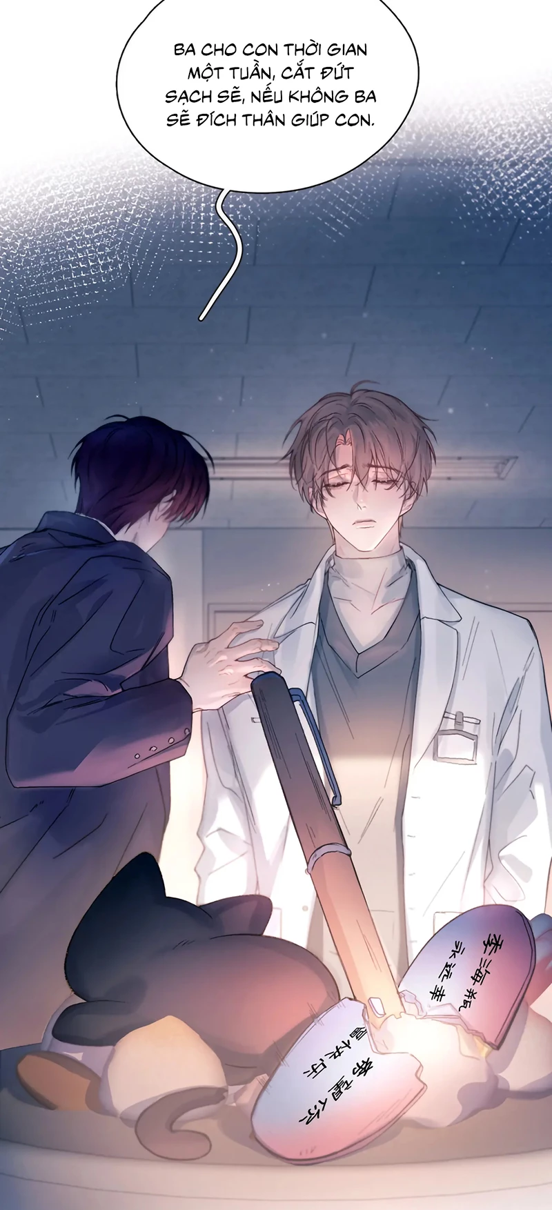 Tinh Vệ Chapter 40 - 9