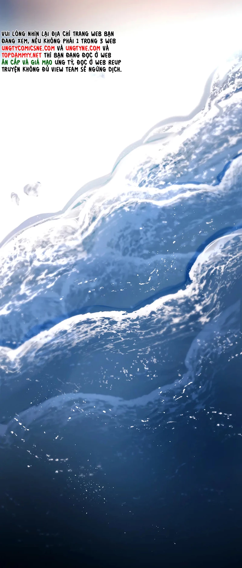 Tinh Vệ Chapter 40 - 10