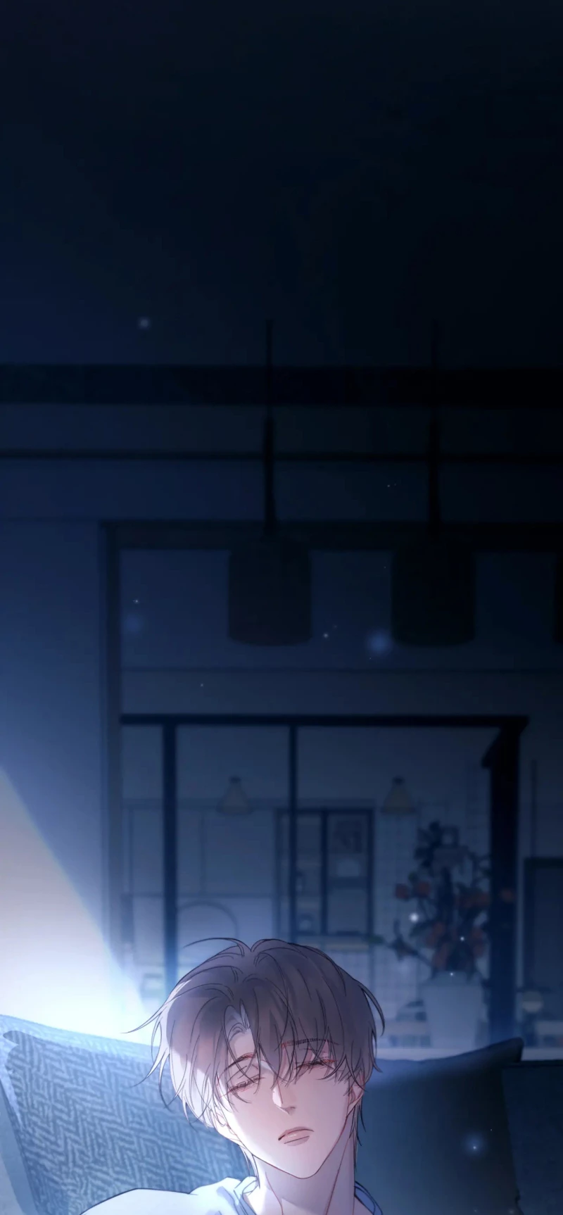 Tinh Vệ Chapter 40 - 23