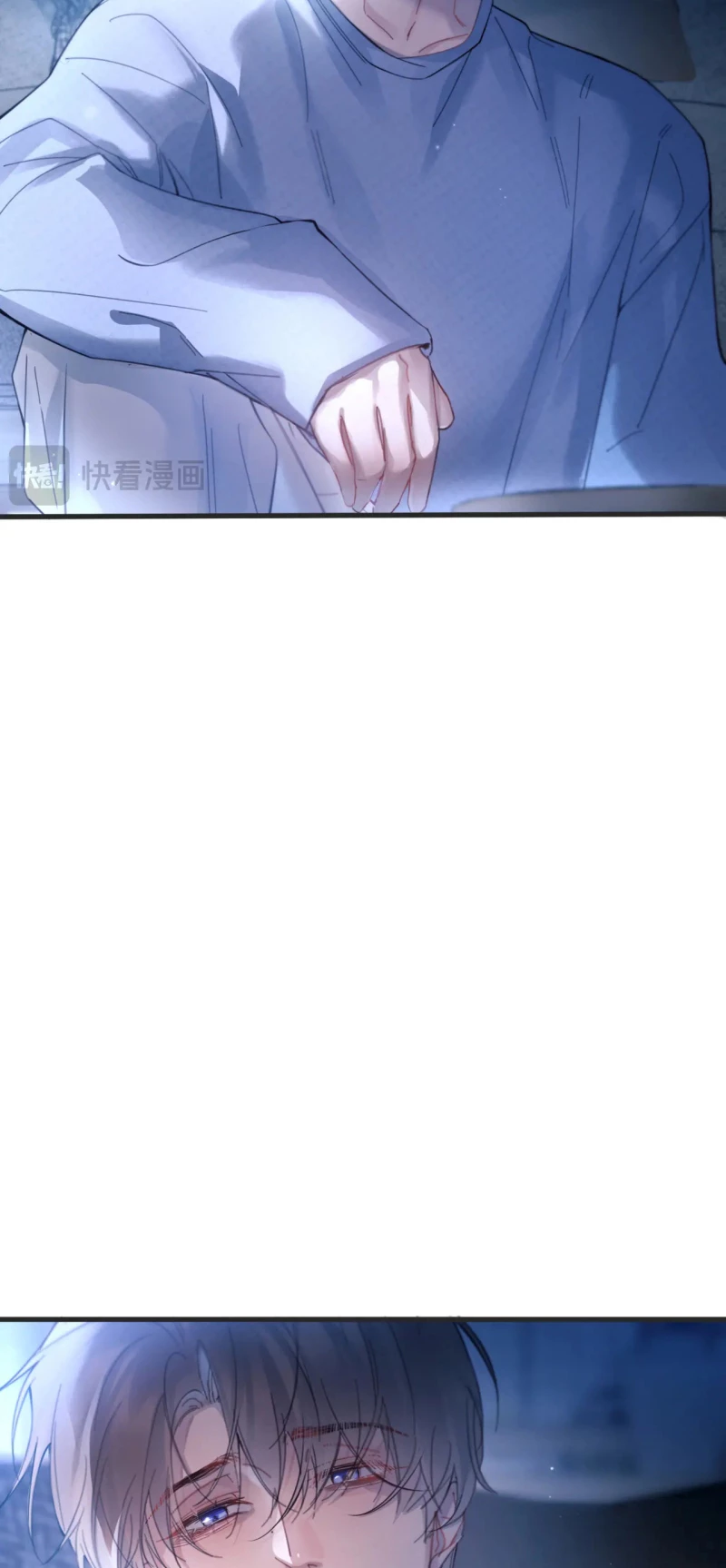 Tinh Vệ Chapter 40 - 24