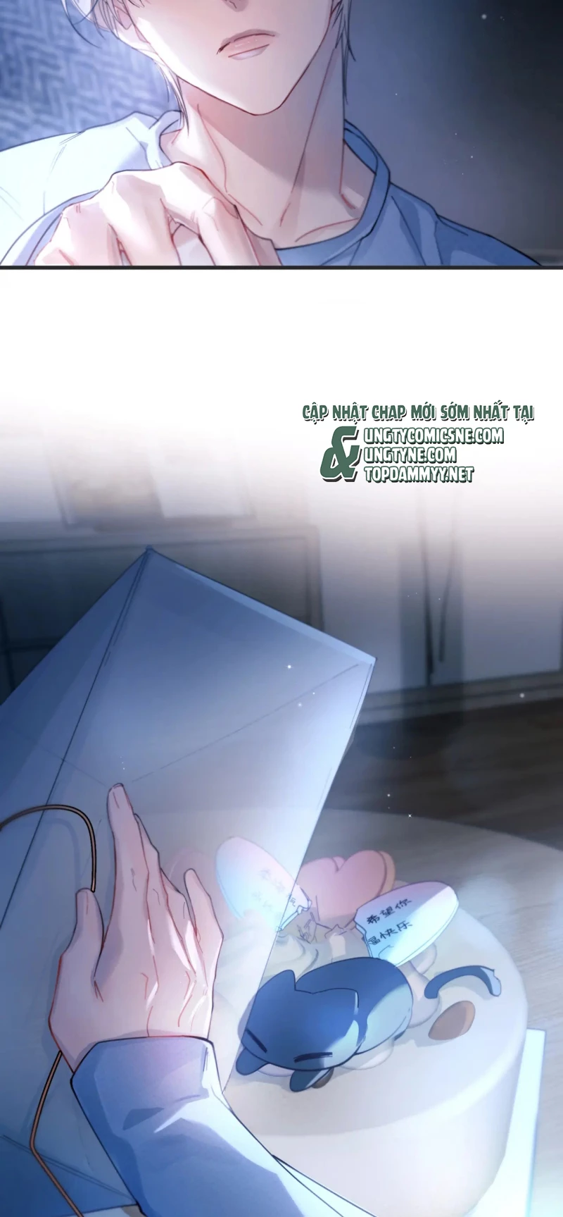 Tinh Vệ Chapter 40 - 25