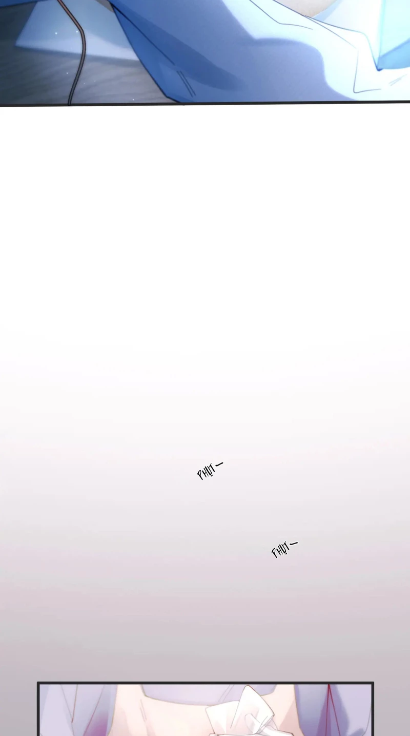 Tinh Vệ Chapter 40 - 26