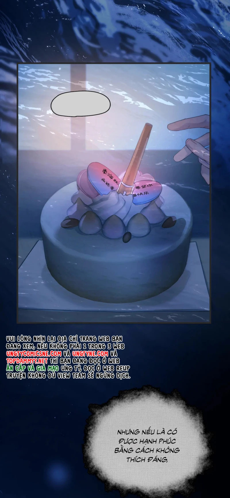 Tinh Vệ Chapter 40 - 30