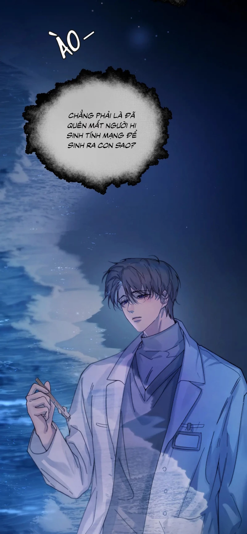 Tinh Vệ Chapter 40 - 31