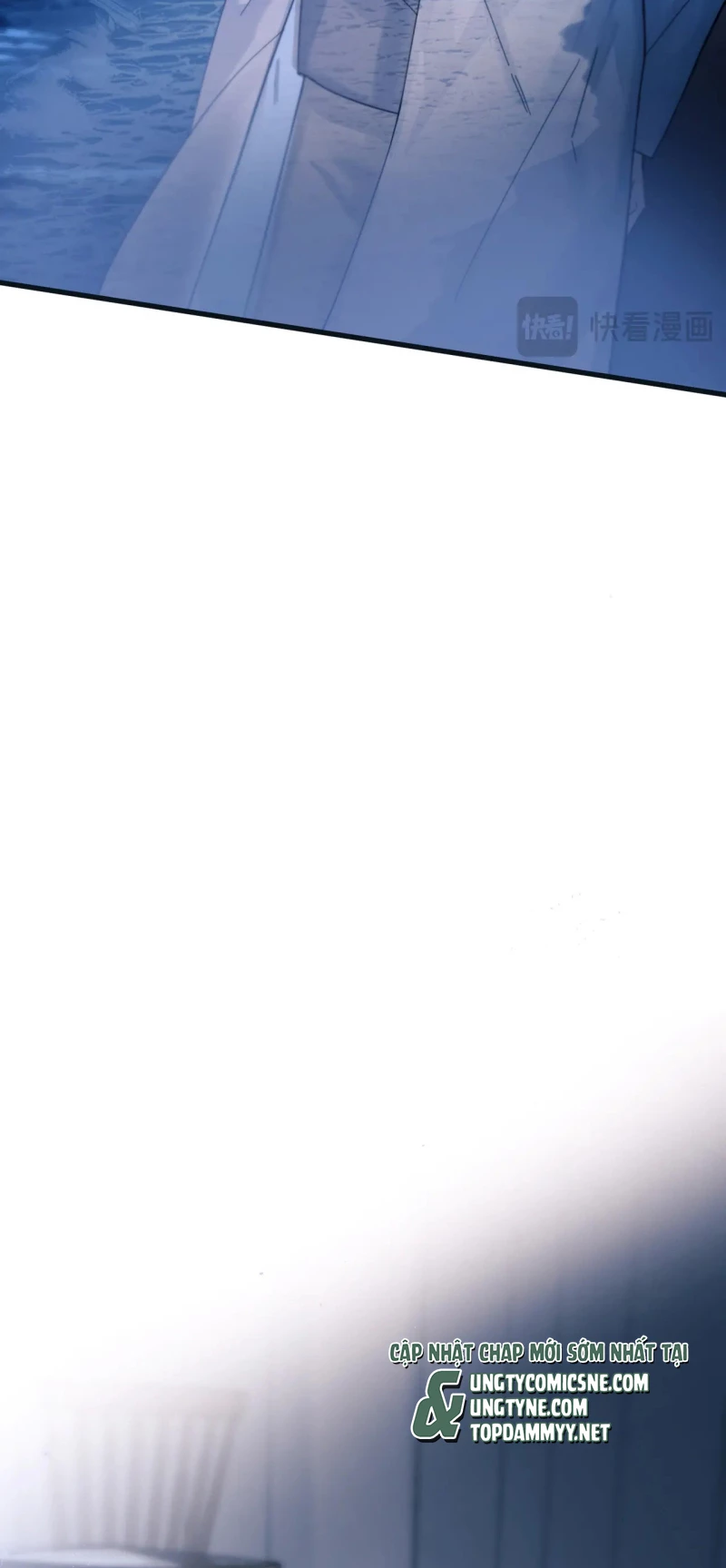 Tinh Vệ Chapter 40 - 32