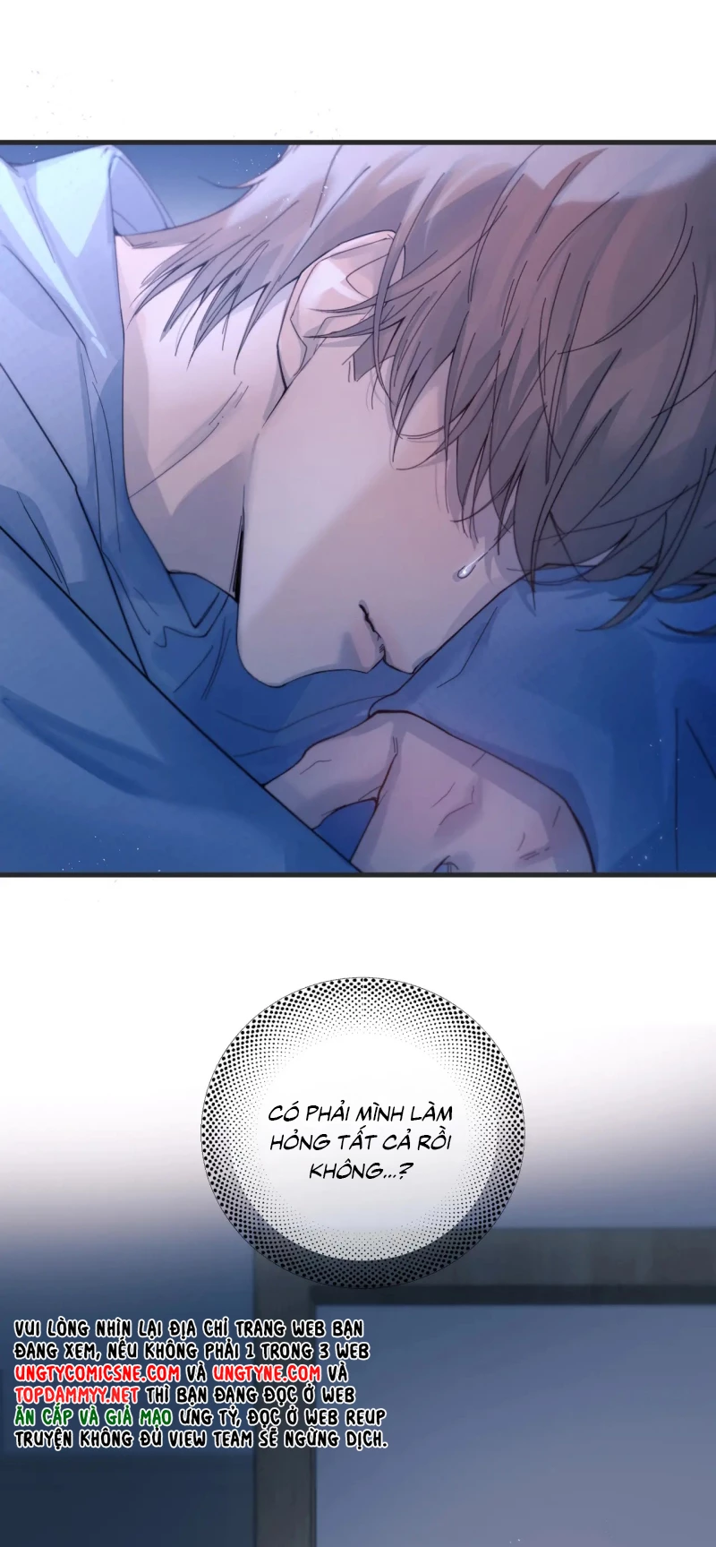 Tinh Vệ Chapter 40 - 34