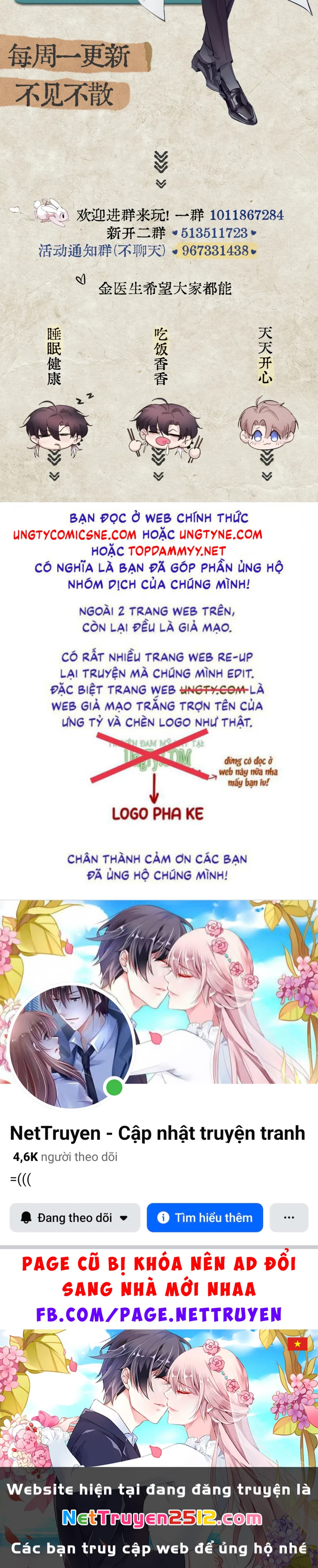 Tinh Vệ Chapter 40 - 47