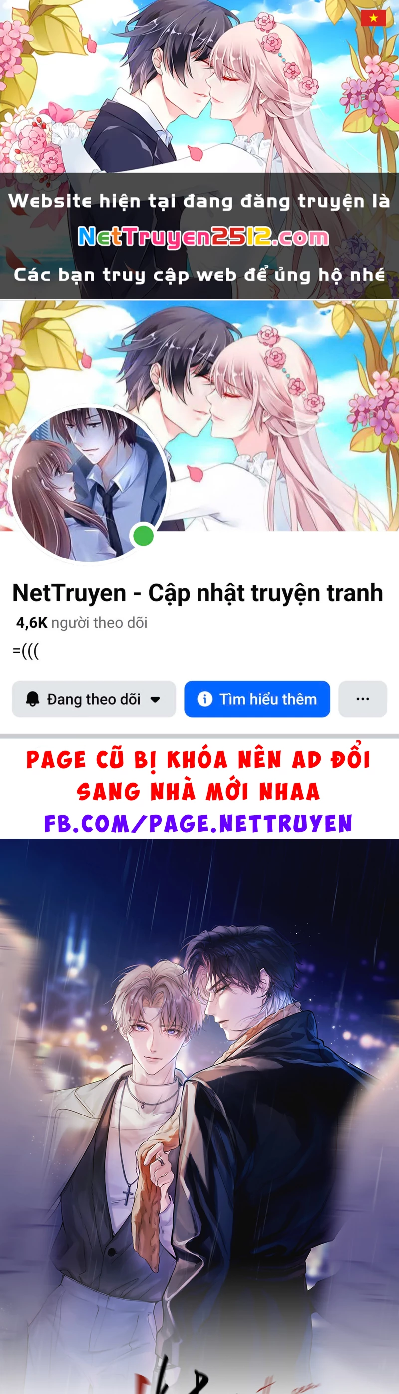 Tinh Vệ Chapter 41 - 1