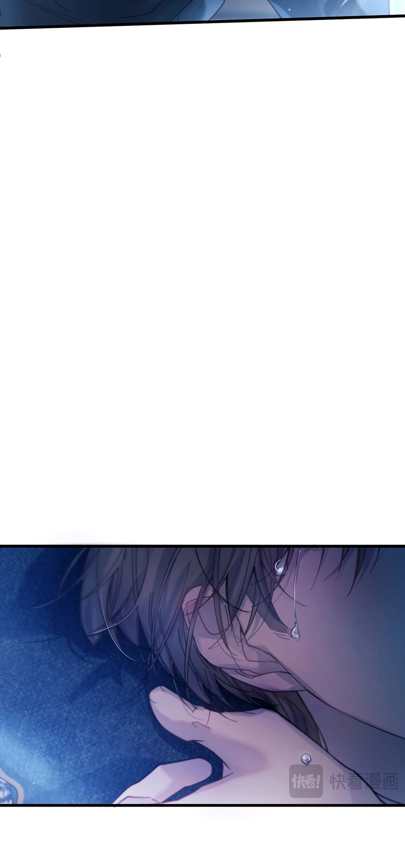 Tinh Vệ Chapter 41 - 7