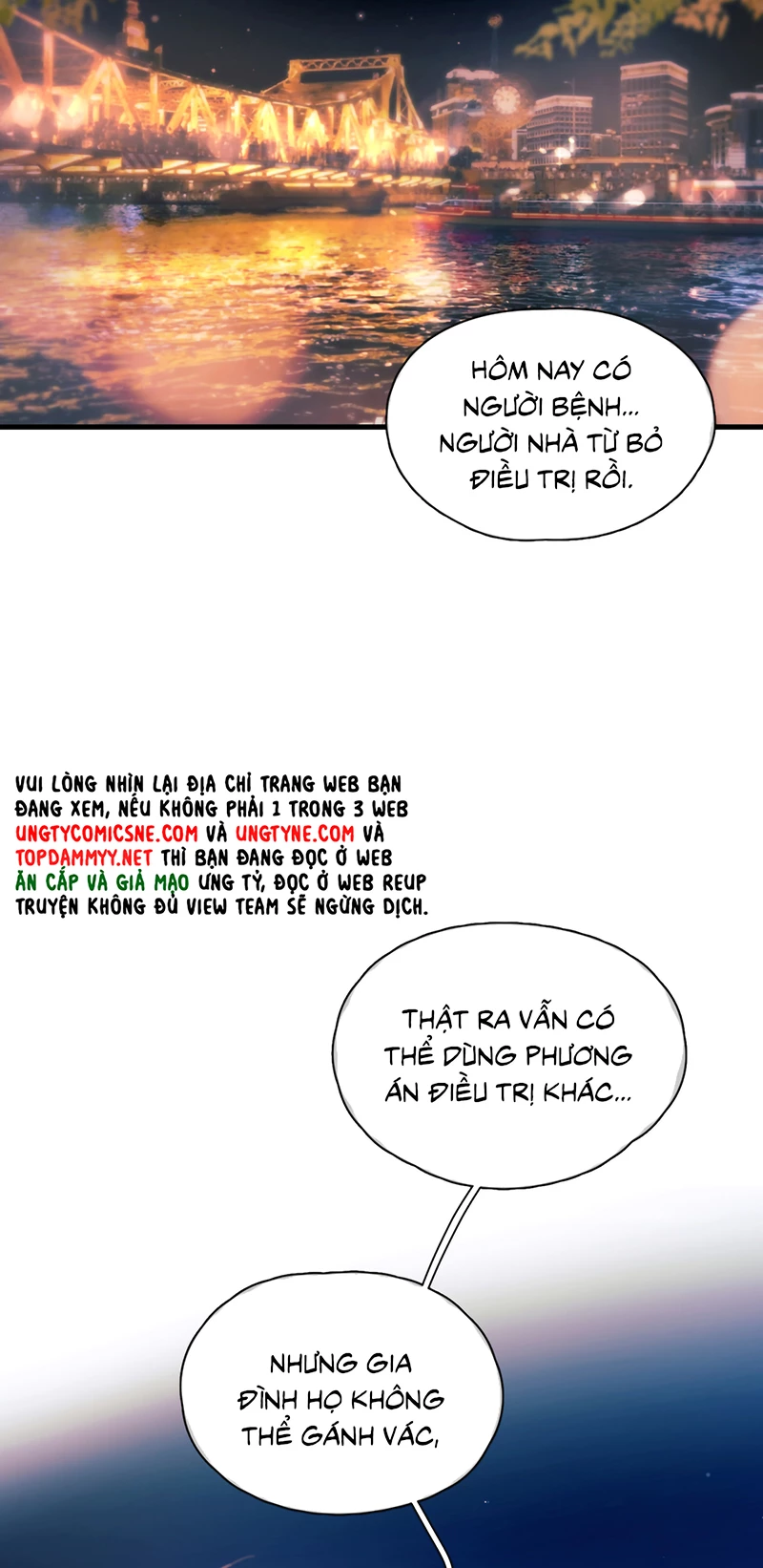 Tinh Vệ Chapter 41 - 15