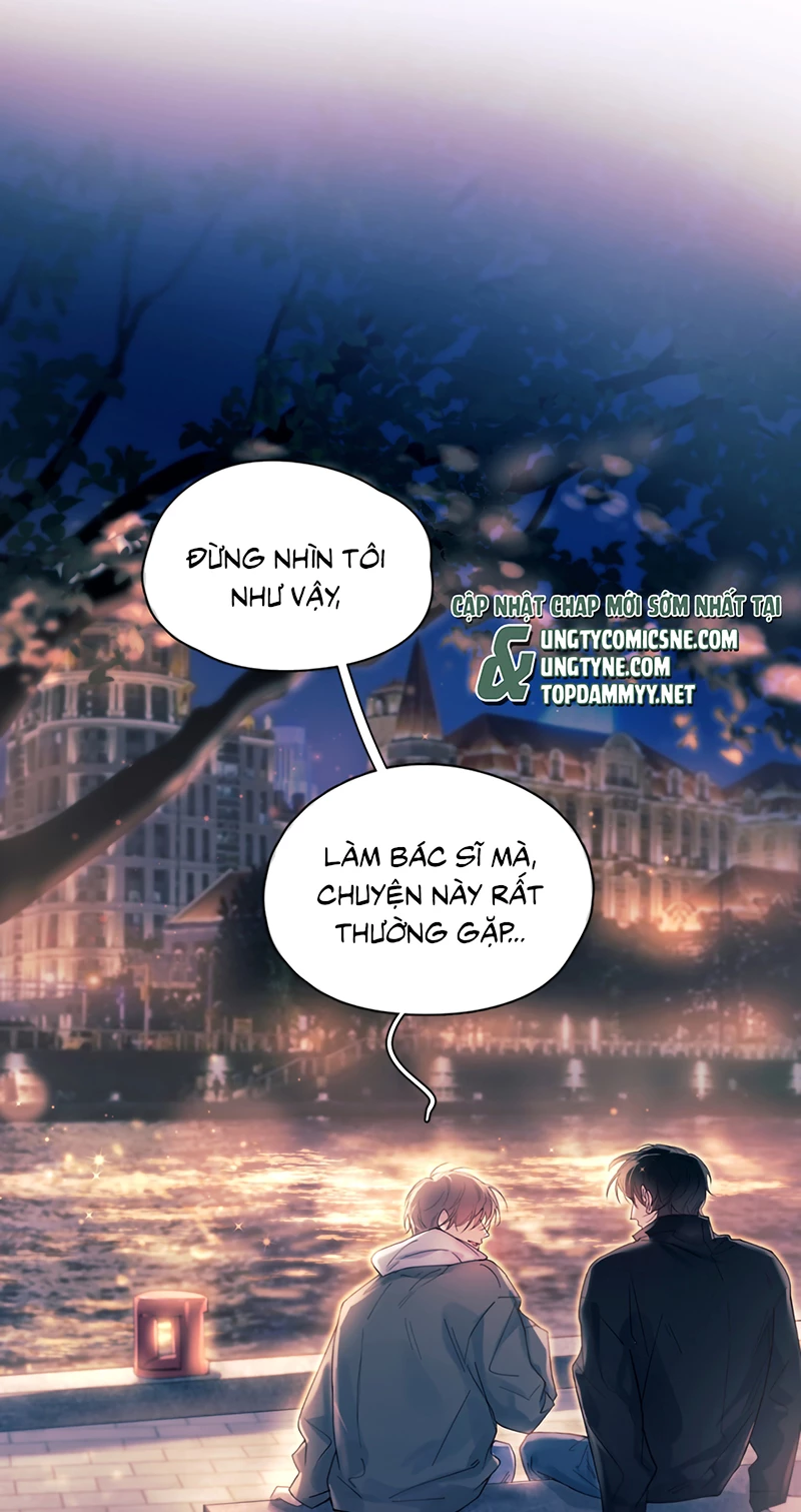 Tinh Vệ Chapter 41 - 17
