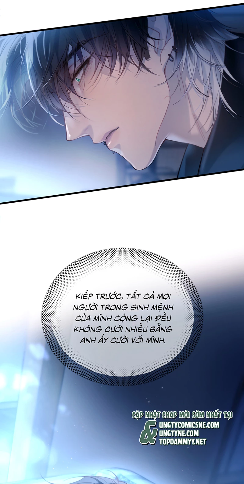 Tinh Vệ Chapter 41 - 21