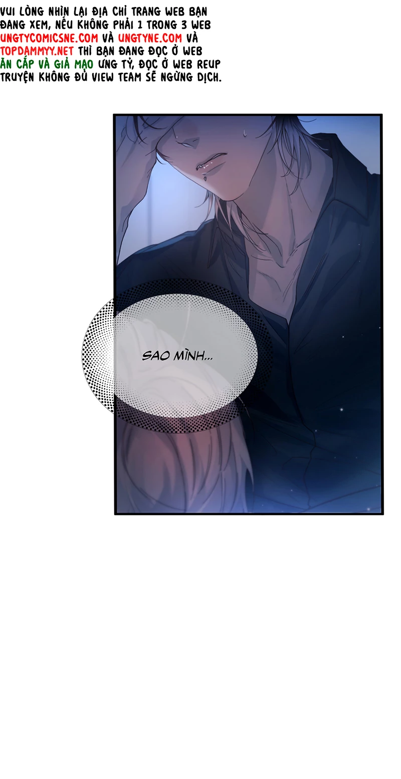 Tinh Vệ Chapter 41 - 24