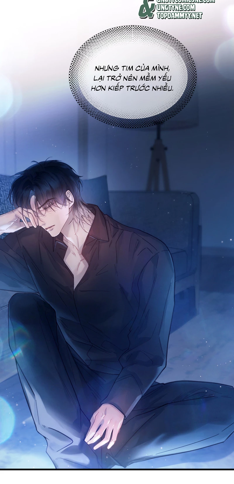 Tinh Vệ Chapter 41 - 26