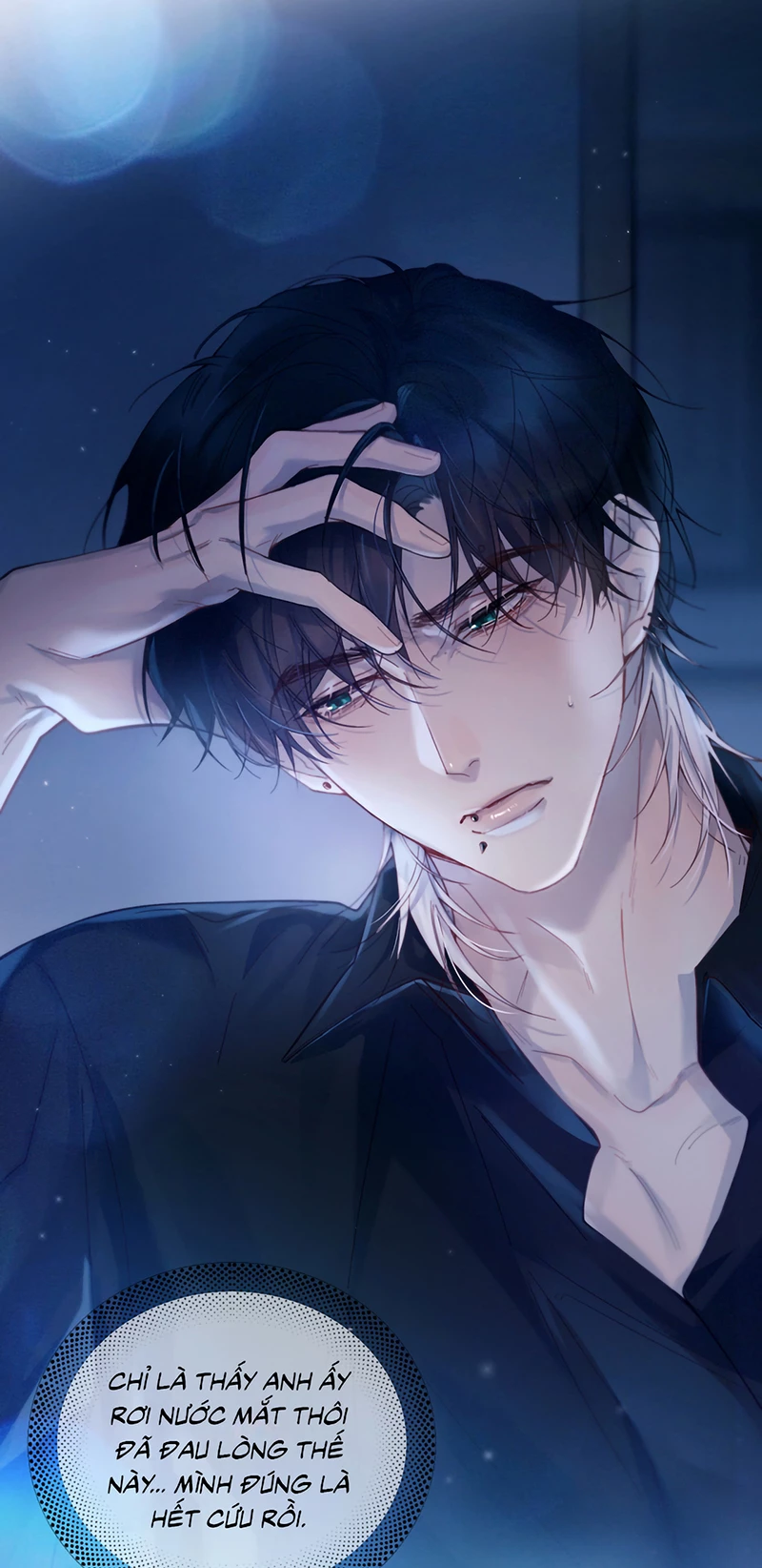 Tinh Vệ Chapter 41 - 29