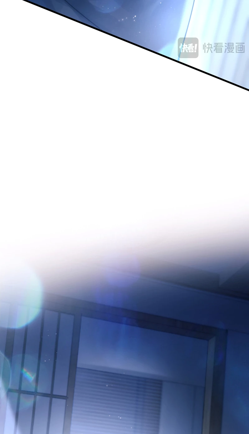 Tinh Vệ Chapter 41 - 35