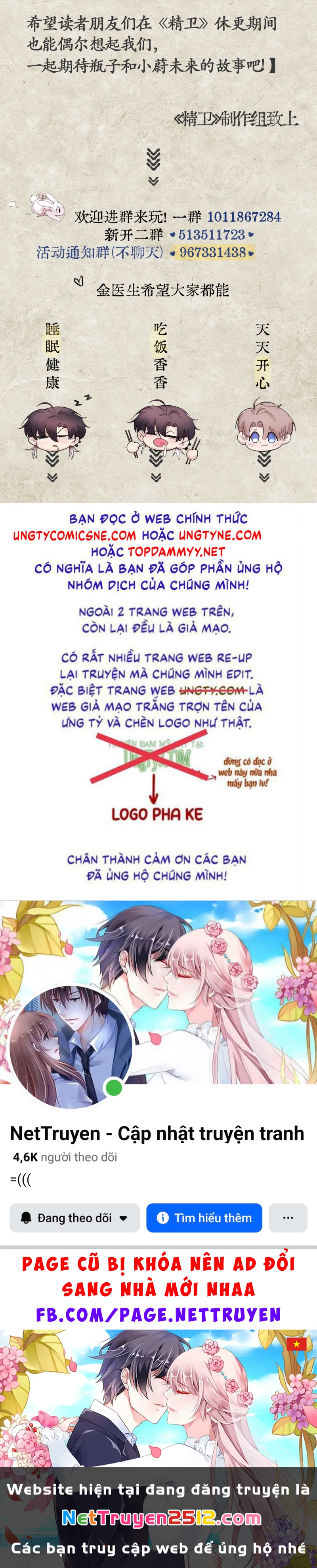 Tinh Vệ Chapter 41 - 61