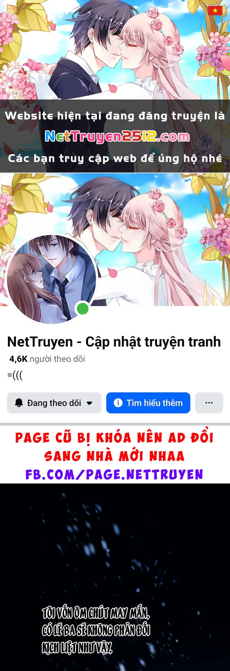 Tinh Vệ Chapter 42 - 1