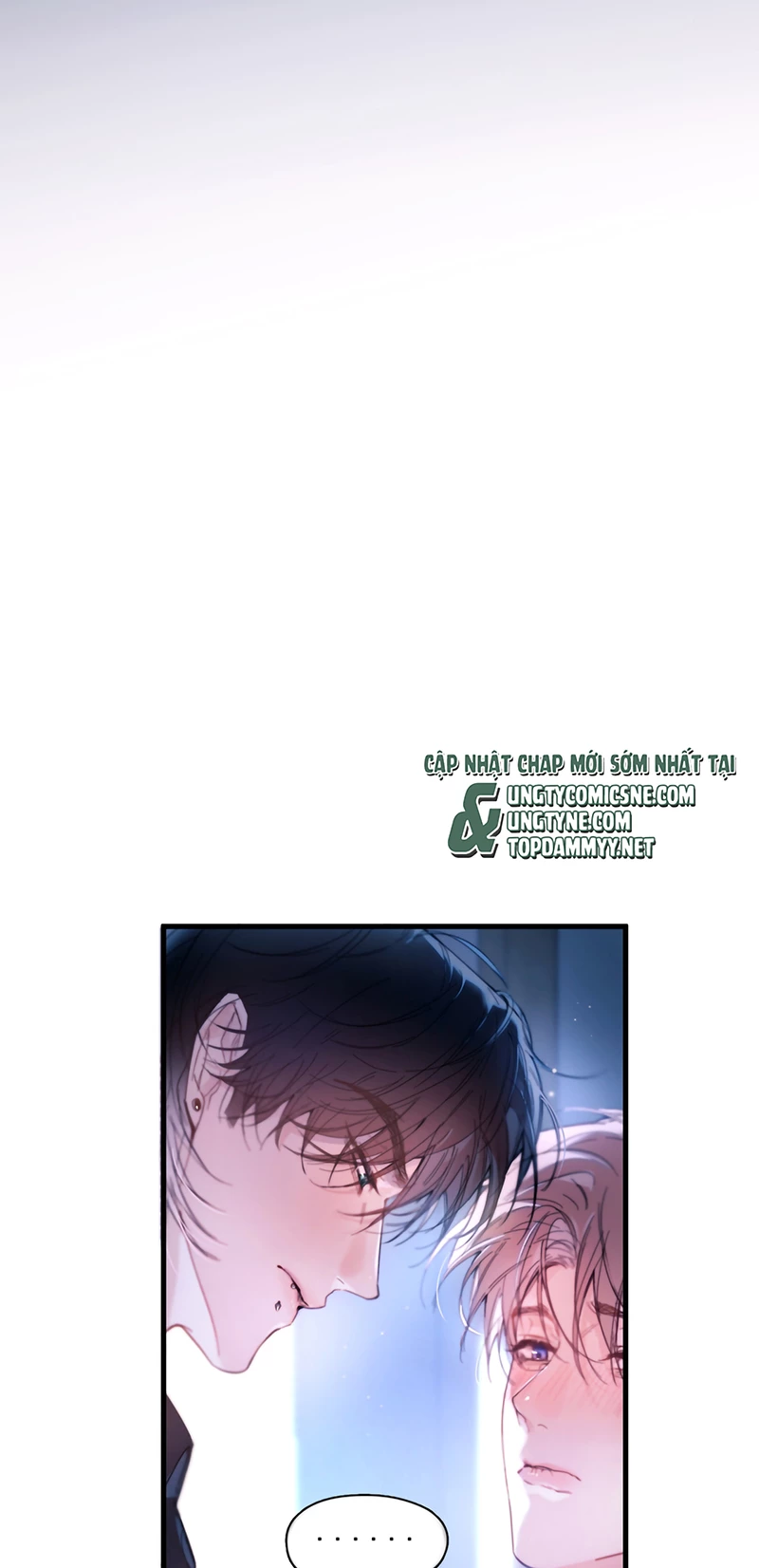 Tinh Vệ Chapter 42 - 6