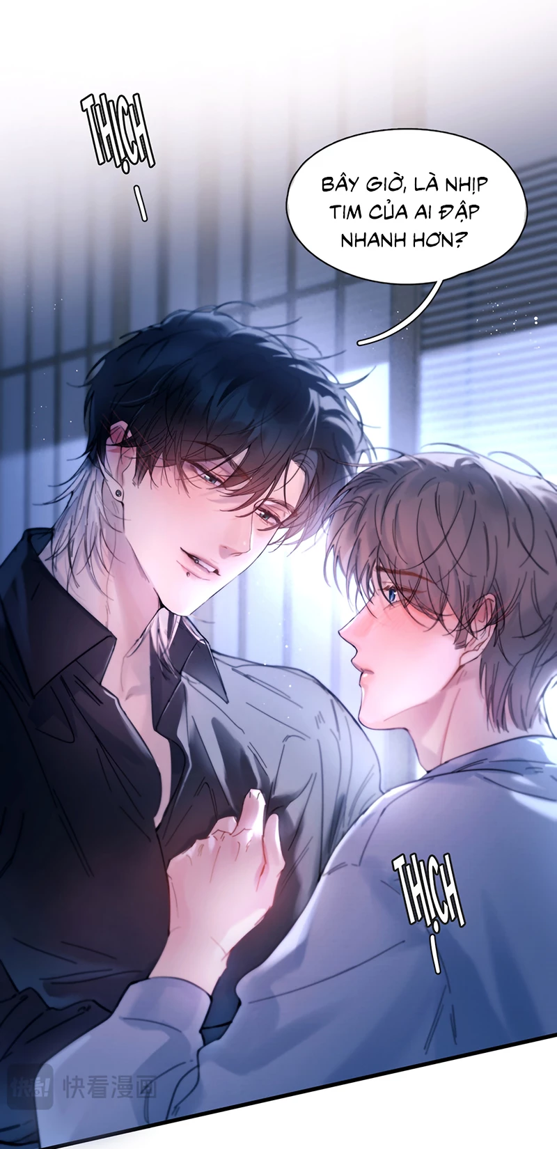 Tinh Vệ Chapter 42 - 11