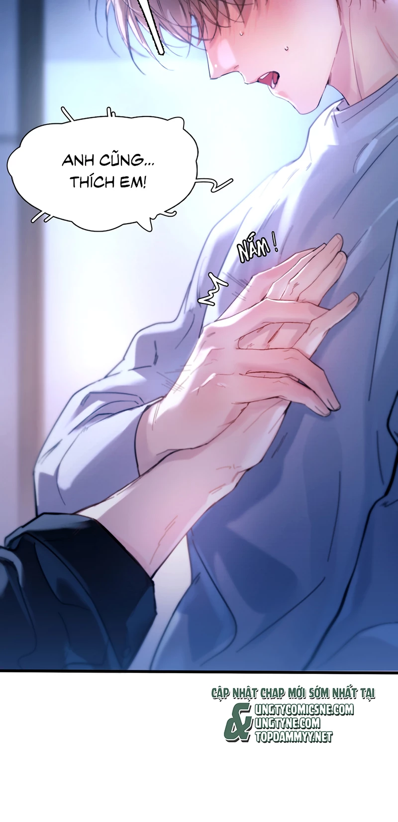 Tinh Vệ Chapter 42 - 13