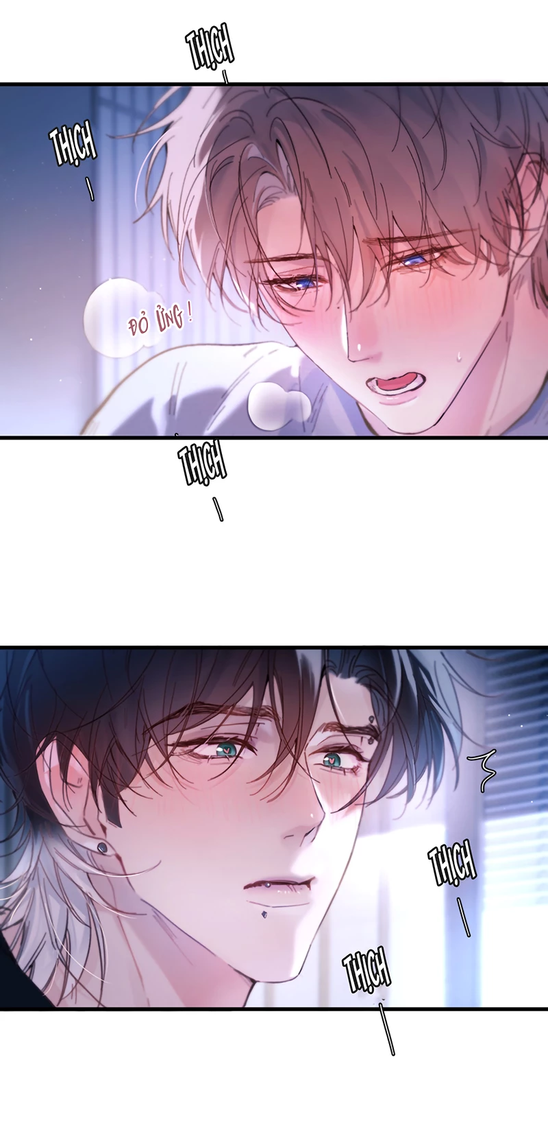 Tinh Vệ Chapter 42 - 14