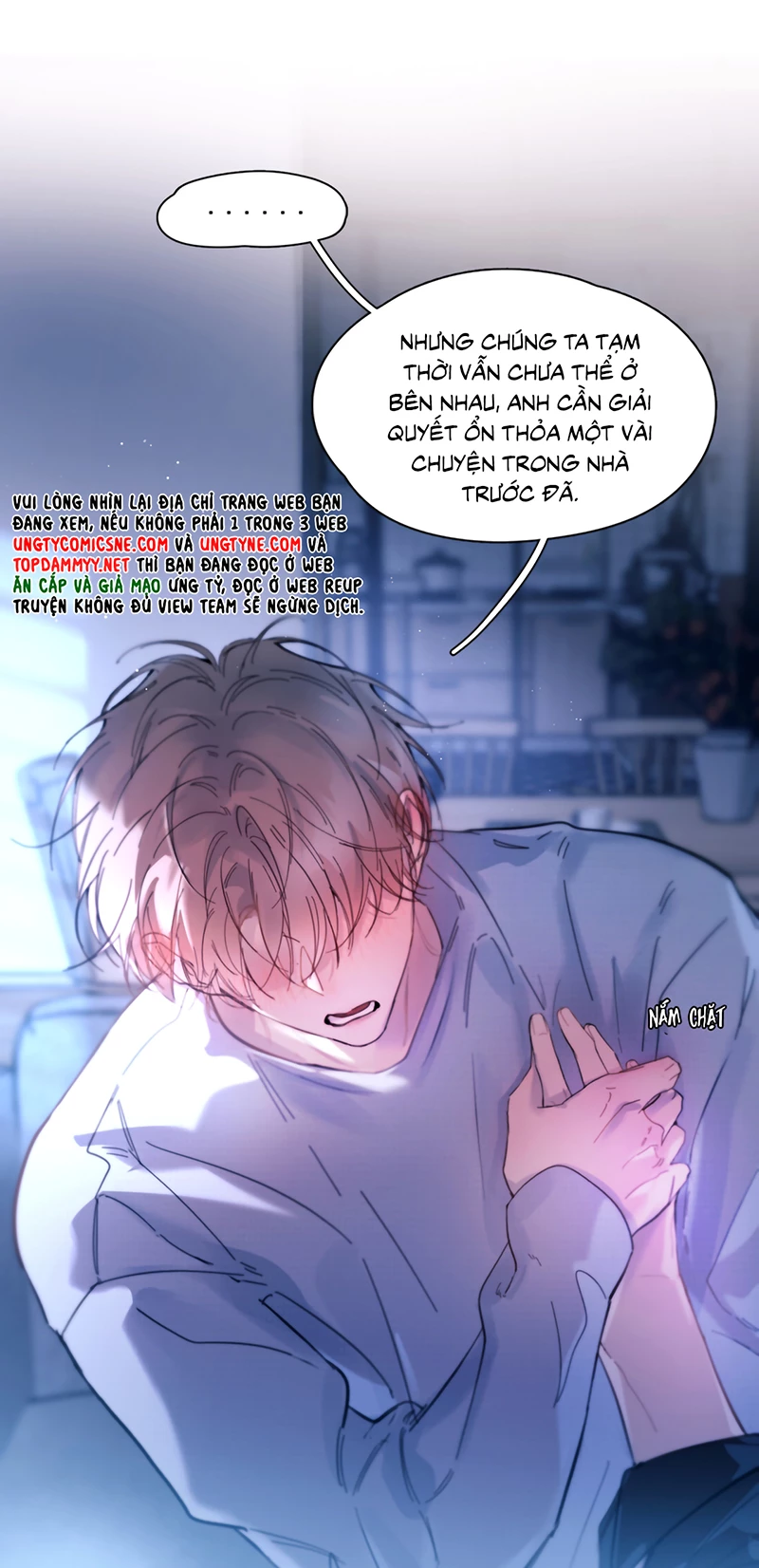 Tinh Vệ Chapter 42 - 15