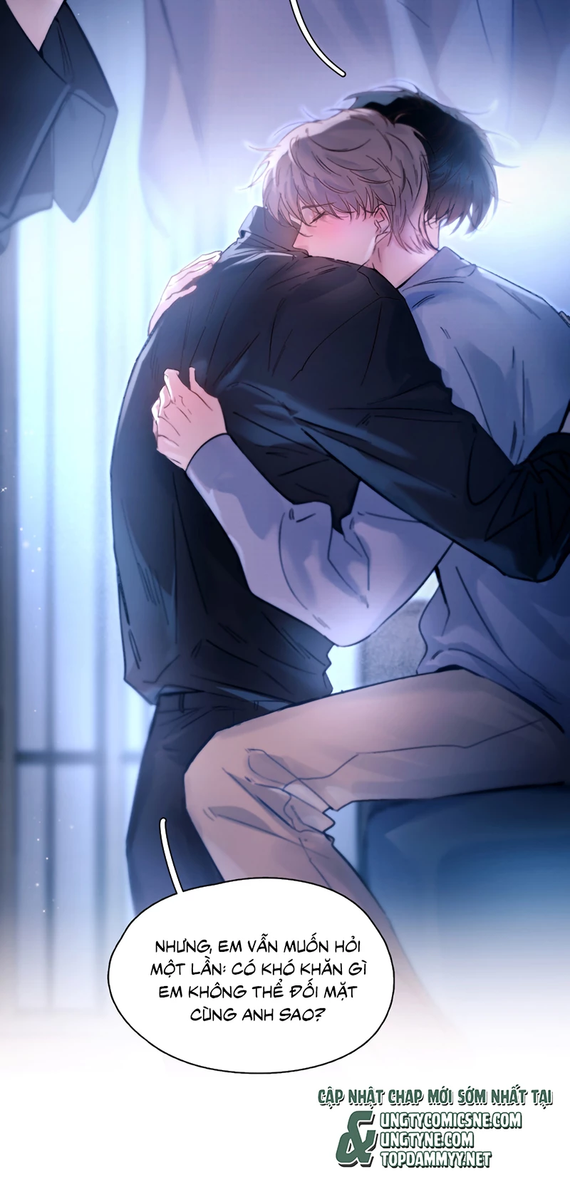 Tinh Vệ Chapter 42 - 17
