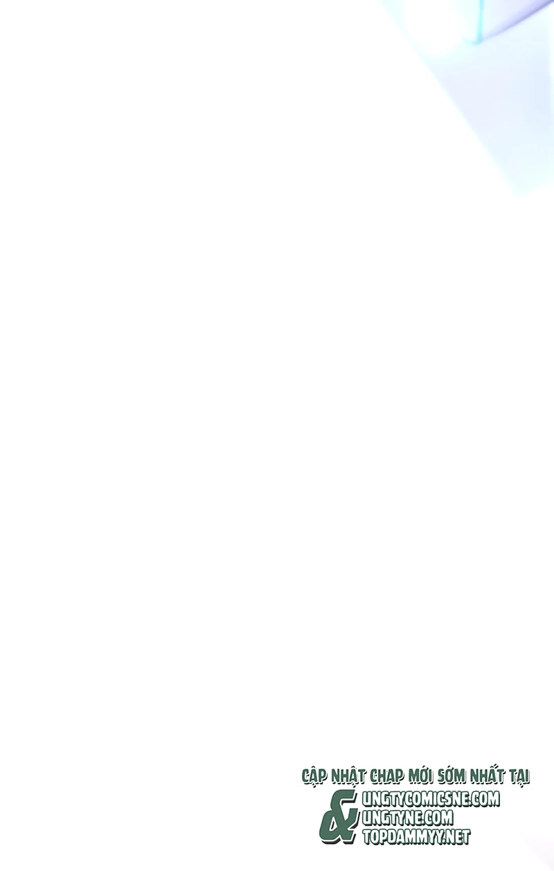 Tinh Vệ Chapter 42 - 22