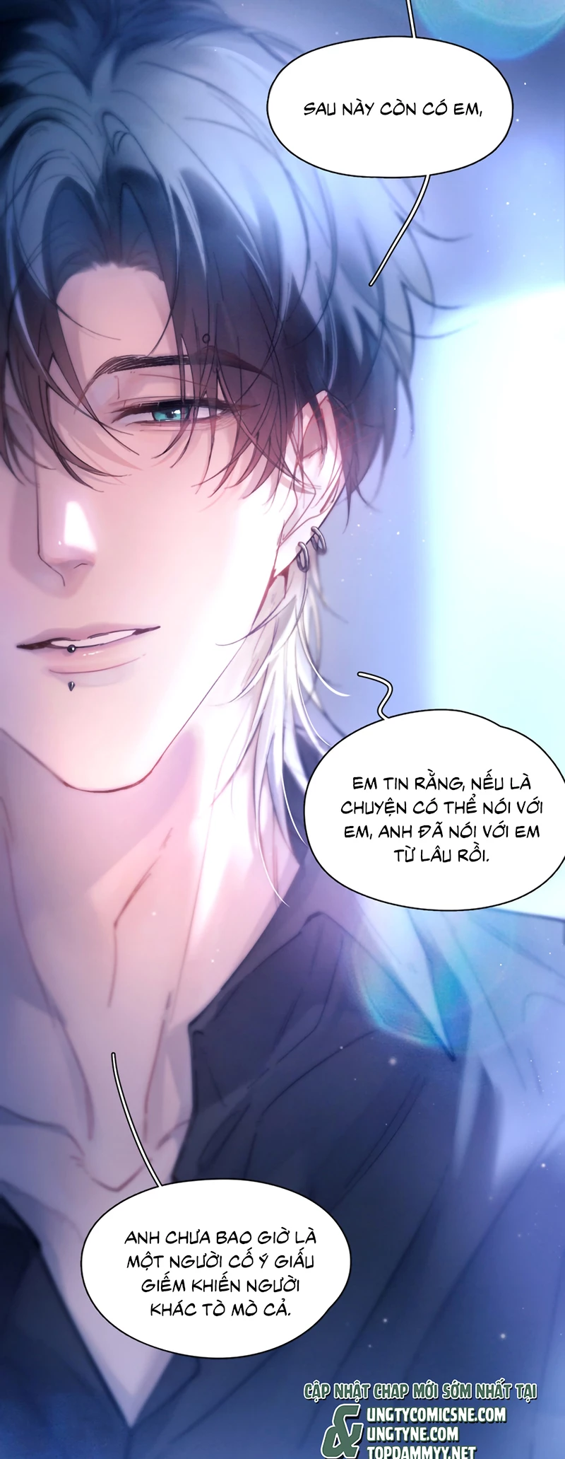 Tinh Vệ Chapter 42 - 26