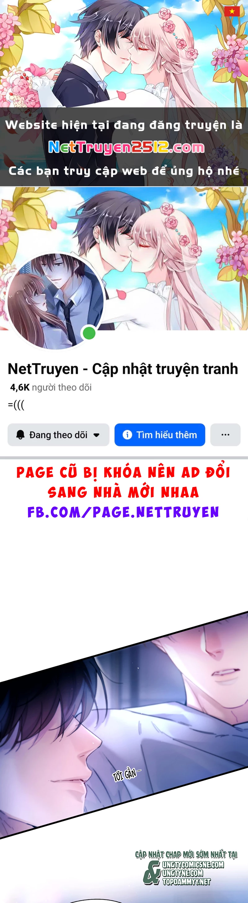 Tinh Vệ Chapter 43 - 1