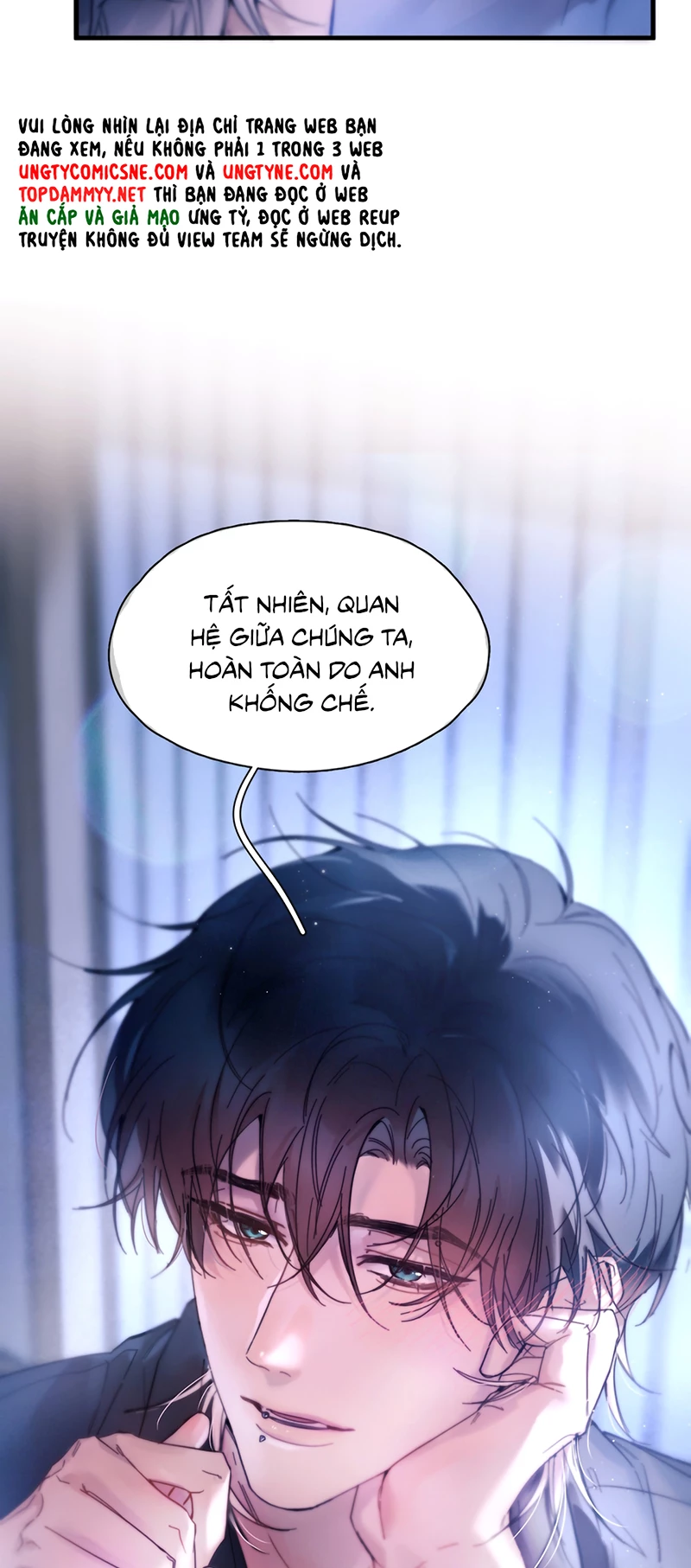 Tinh Vệ Chapter 43 - 4