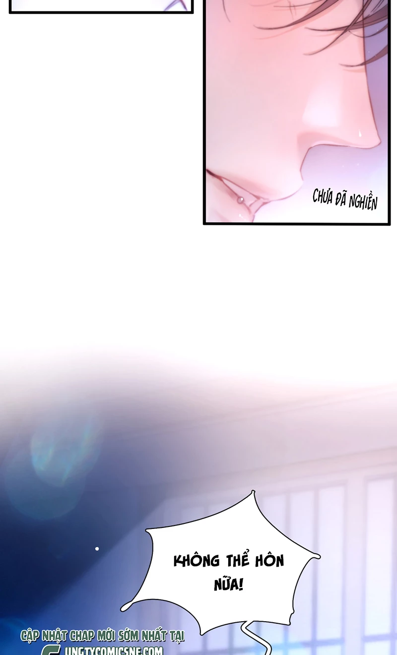 Tinh Vệ Chapter 43 - 31