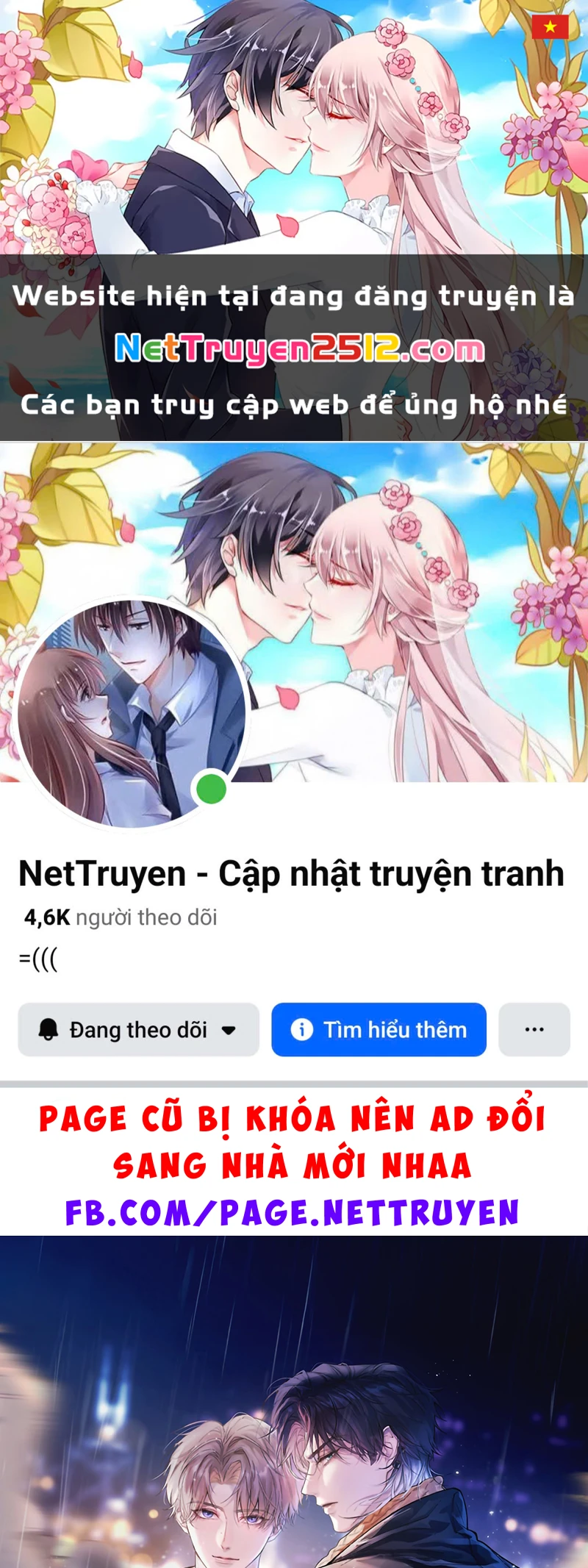 Tinh Vệ Chapter 44 - 1