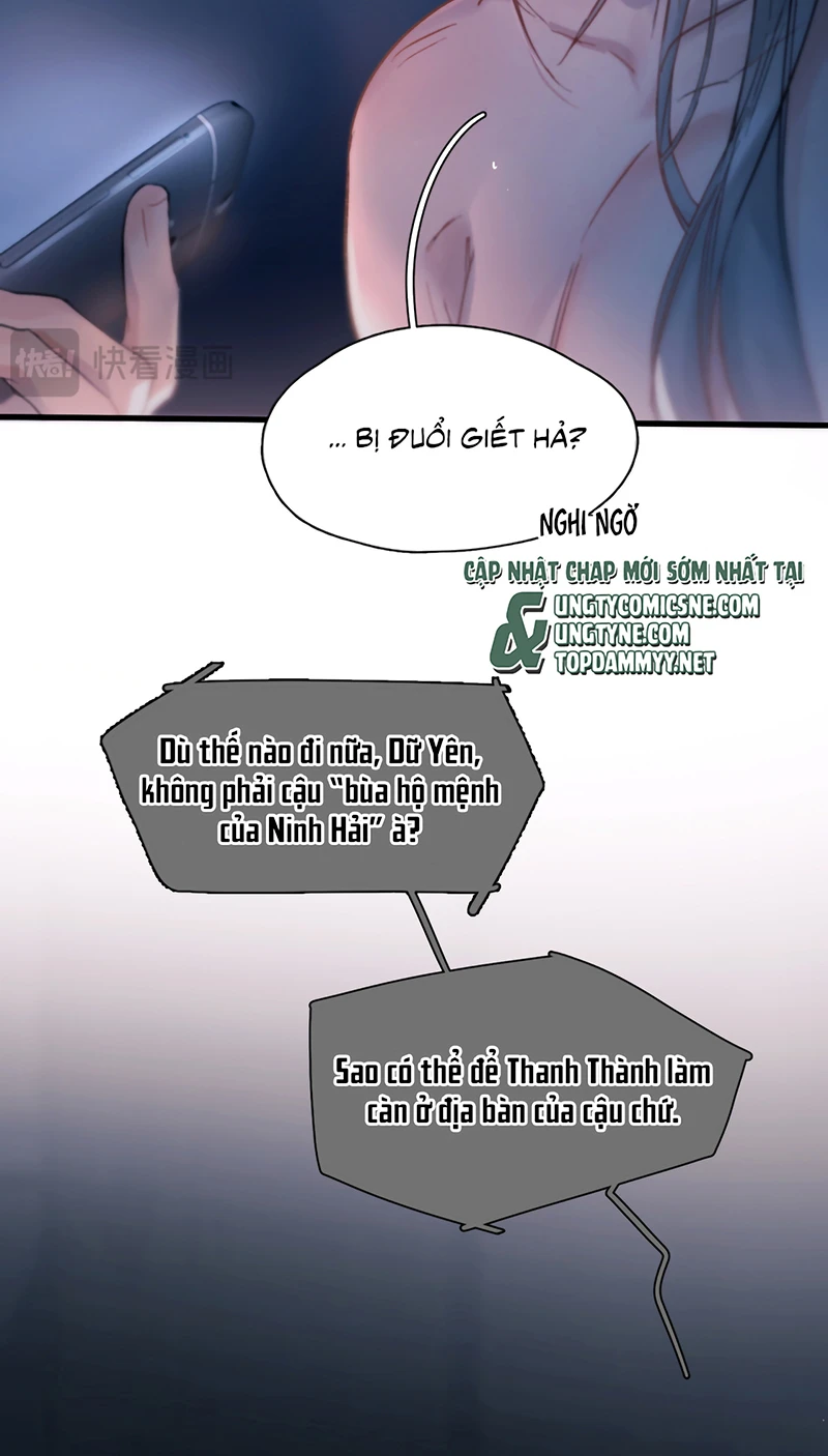 Tinh Vệ Chapter 44 - 32