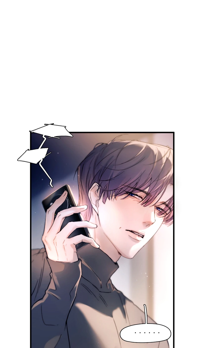 Tinh Vệ Chapter 44 - 40