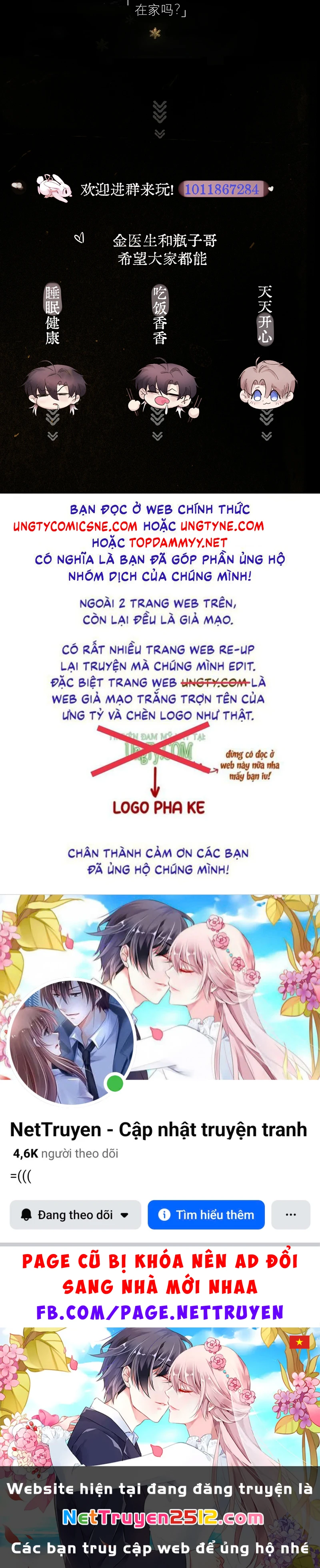 Tinh Vệ Chapter 44 - 47