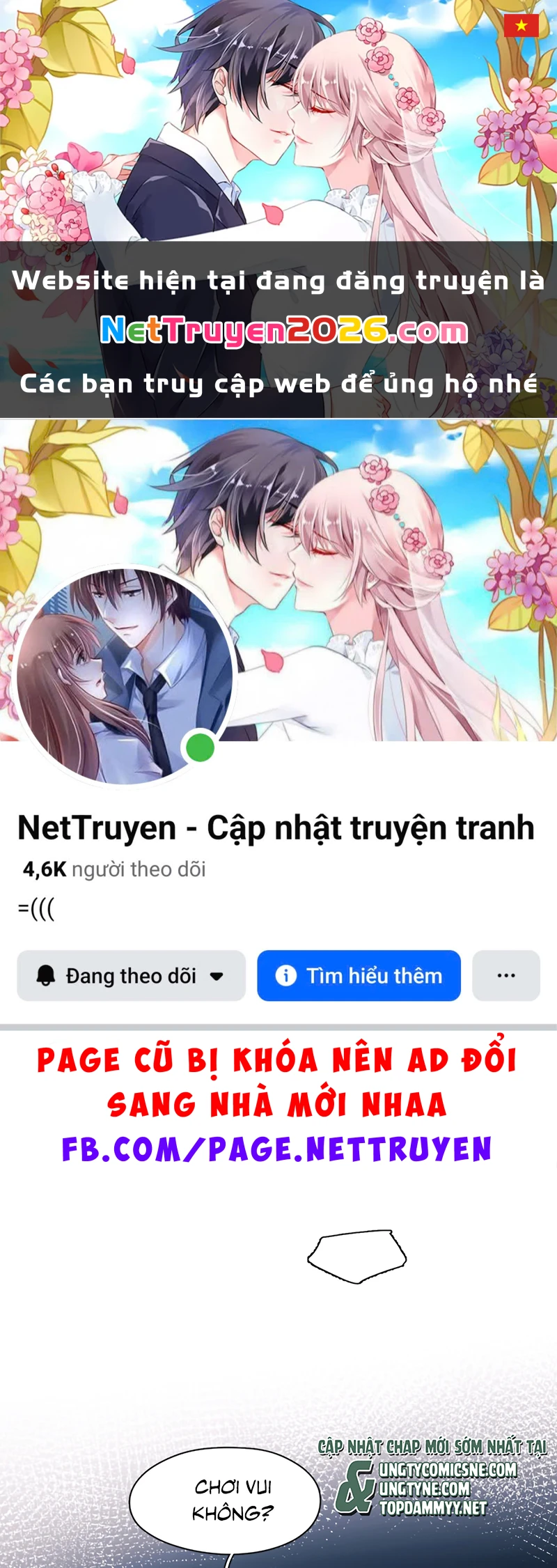 Tinh Vệ Chapter 45 - 1