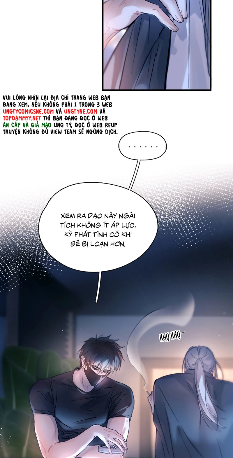 Tinh Vệ Chapter 45 - 8