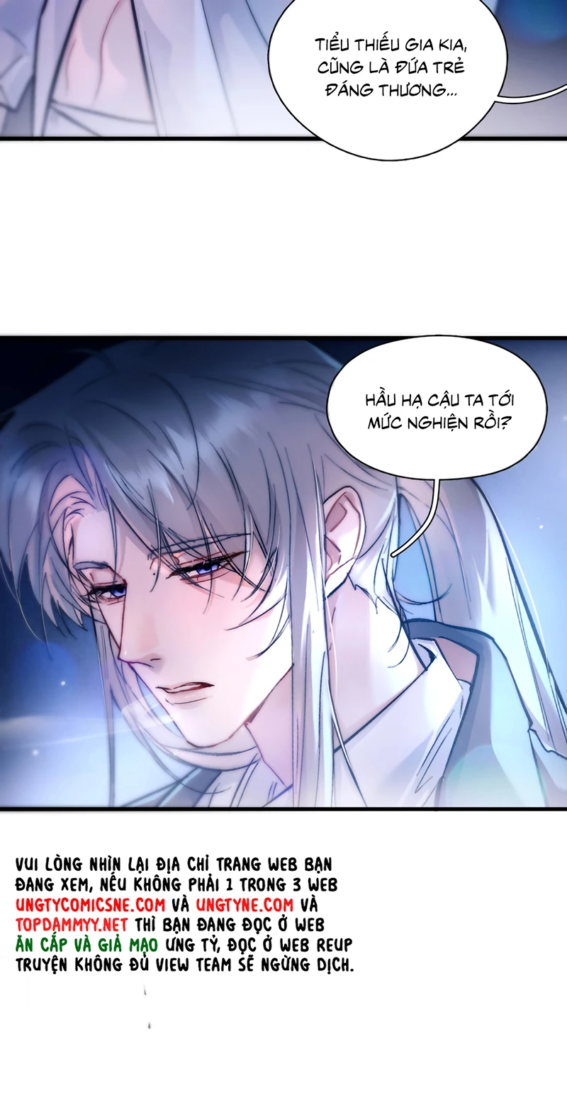 Tinh Vệ Chapter 45 - 17