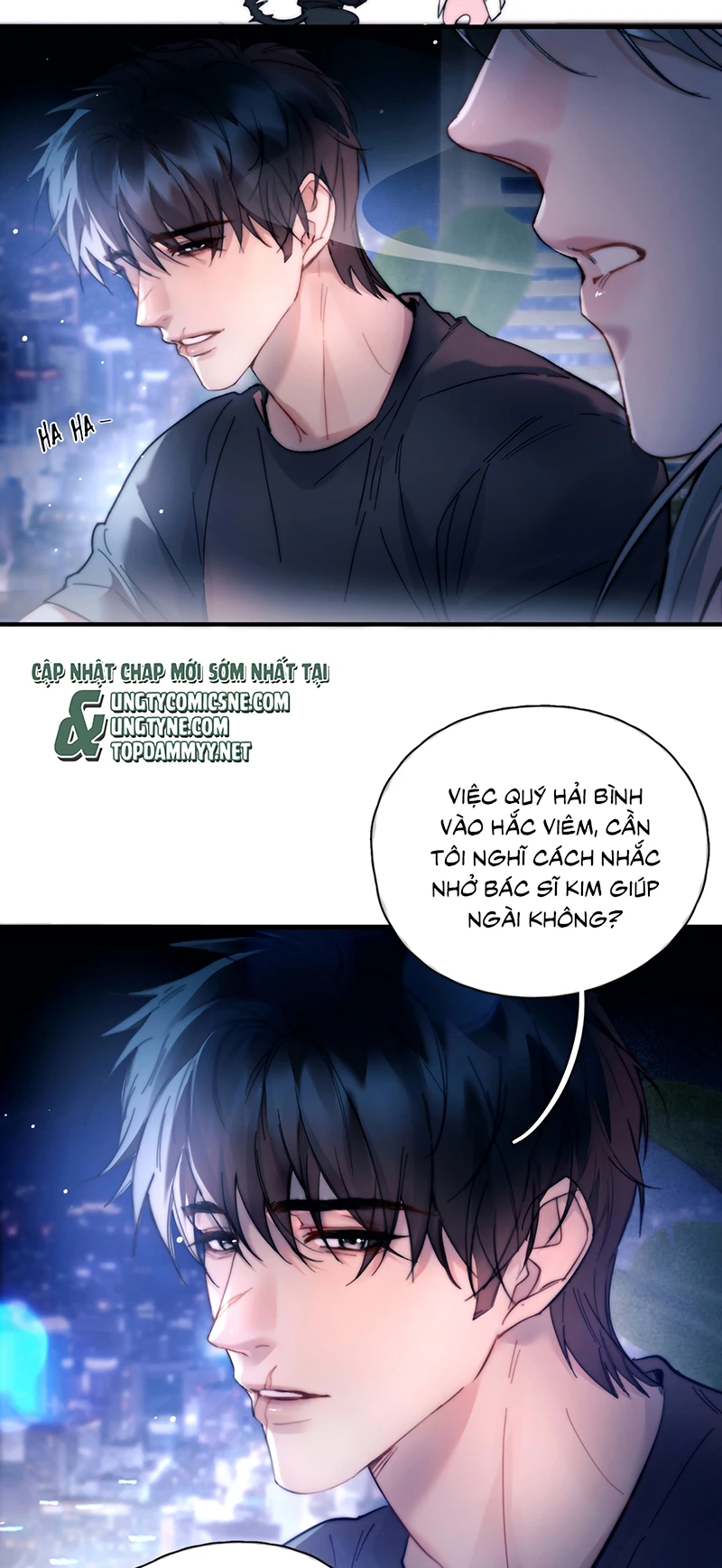 Tinh Vệ Chapter 45 - 24