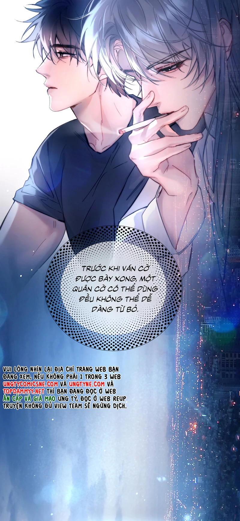 Tinh Vệ Chapter 45 - 26