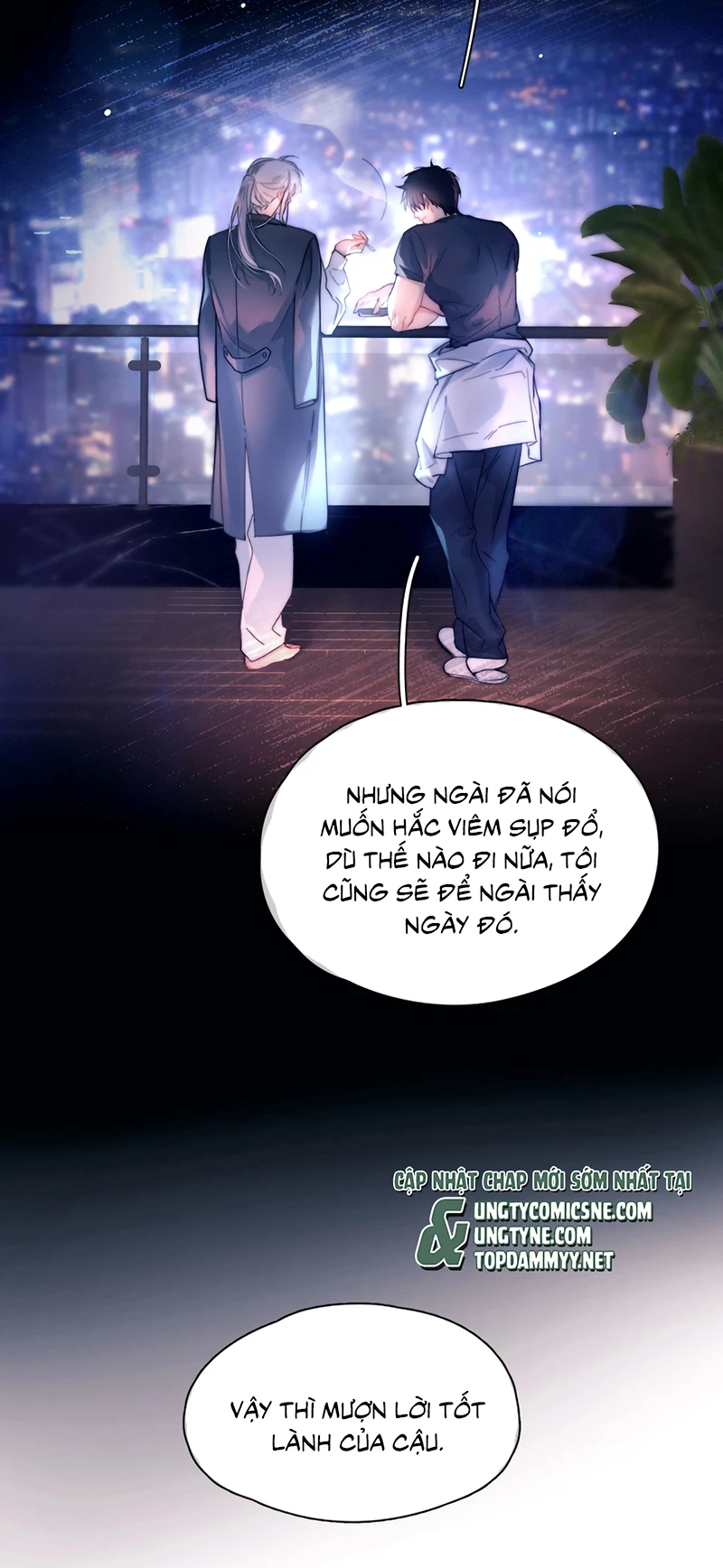 Tinh Vệ Chapter 45 - 28