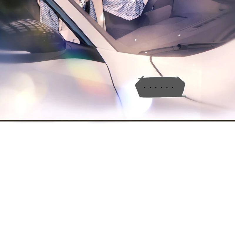 Tinh Vệ Chapter 45 - 31