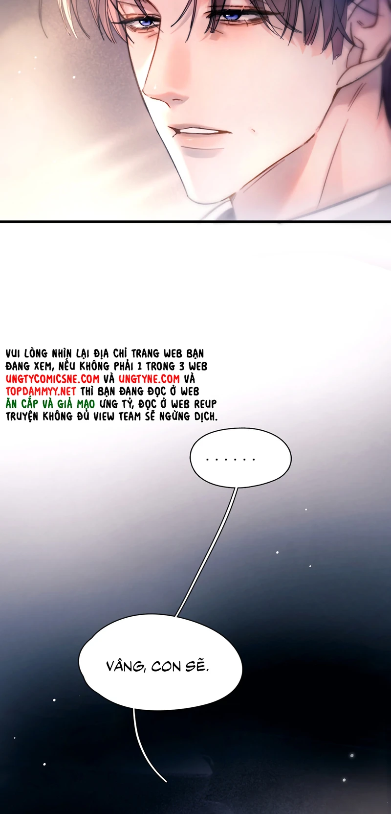 Tinh Vệ Chapter 45 - 43