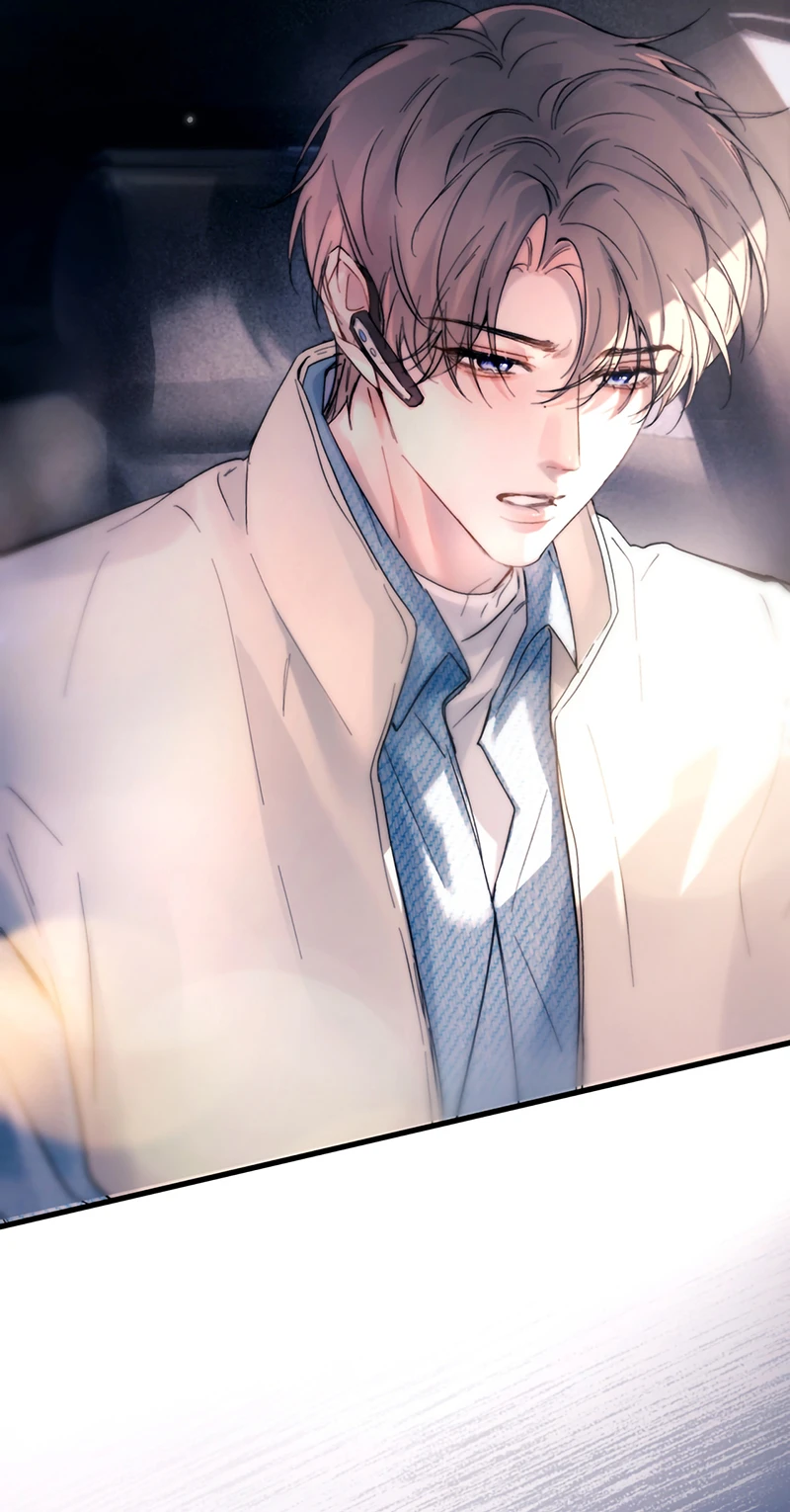 Tinh Vệ Chapter 45 - 44