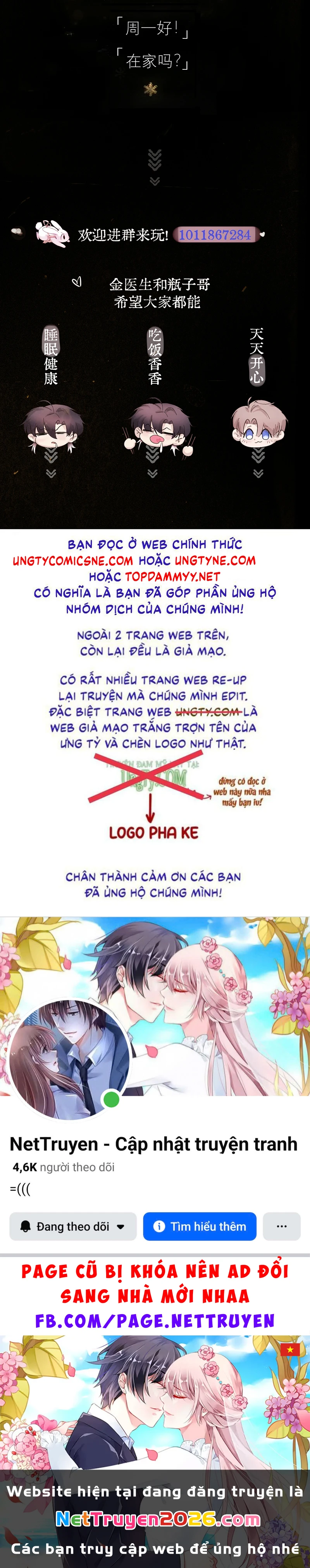 Tinh Vệ Chapter 45 - 50