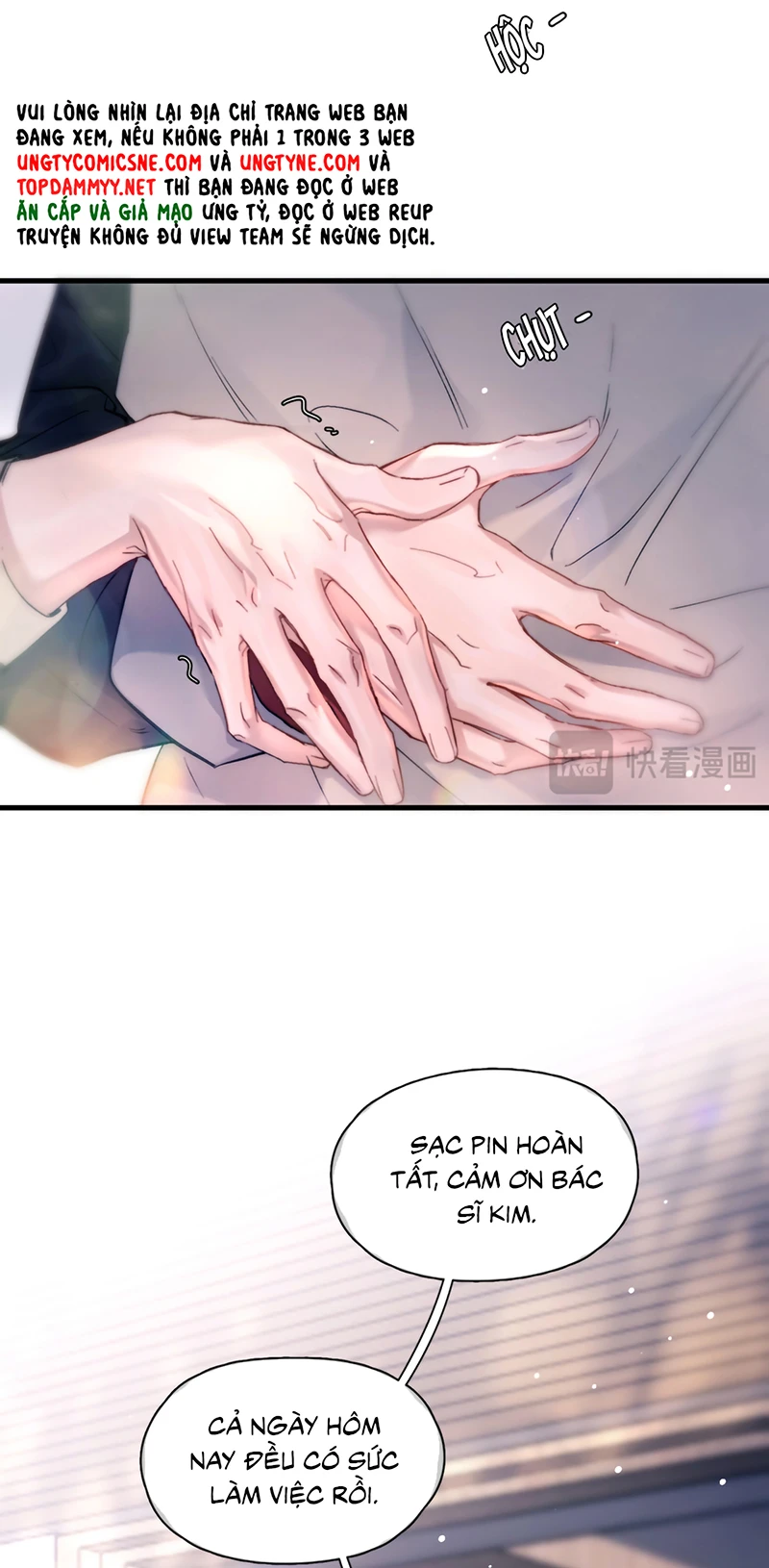 Tinh Vệ Chapter 46 - 14