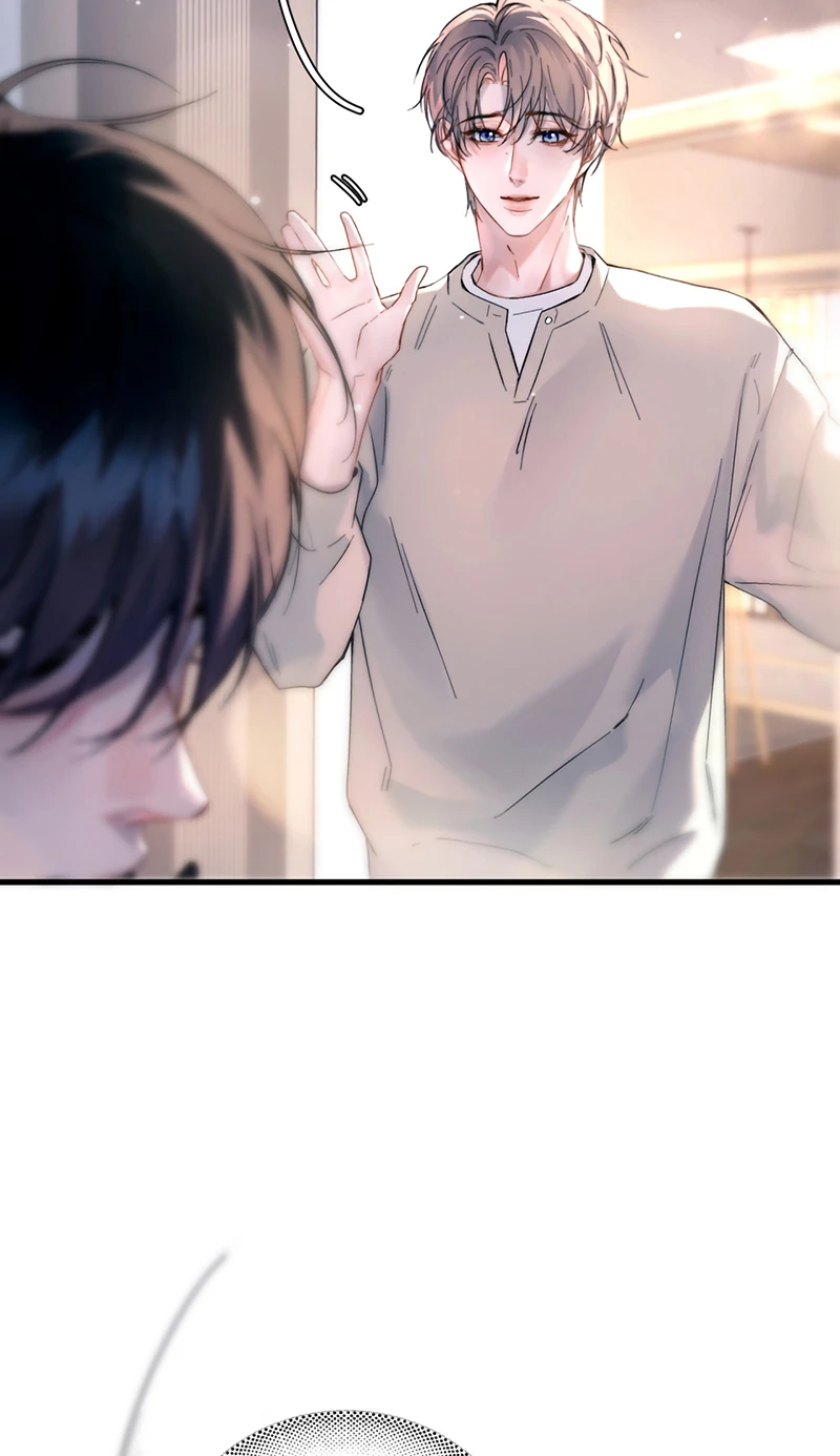 Tinh Vệ Chapter 46 - 25