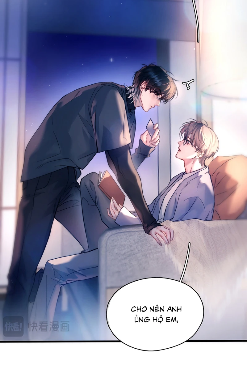 Tinh Vệ Chapter 46 - 31